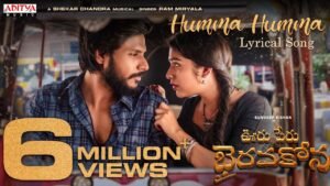 Humma_Humma_Lyrics_Plyricsatz