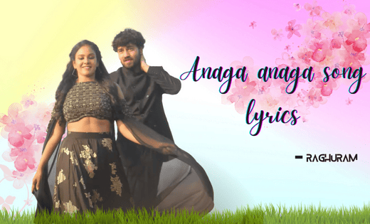 Anaga anaga song lyrics - Samidha